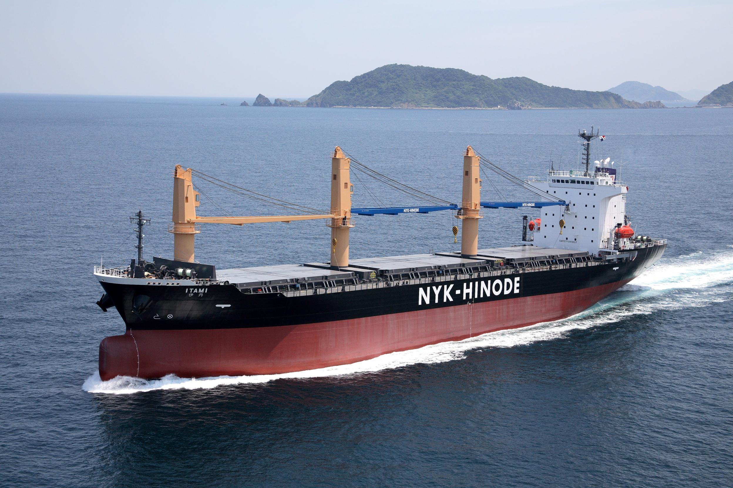 下ノ江造船で建造した多目的貨物船